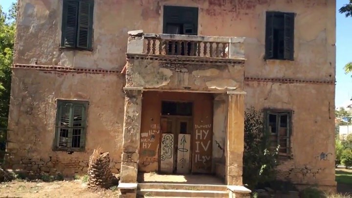 Βίλα Κλωναρίδη: Ένα παλιό αρχοντικό στην καρδιά της Αθήνας