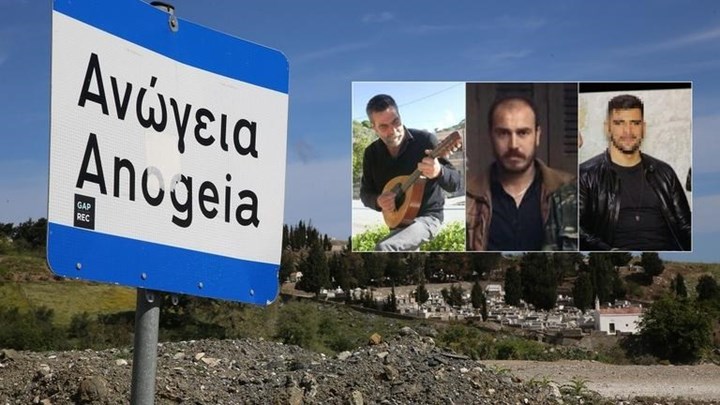 Φονικό στην Κρήτη: Τι είπε στην απολογία του ο 29χρονος γιος του Καλομοίρη για το μοιραίο βράδυ