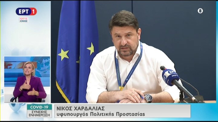 Τι ανακοίνωσε ο Χαρδαλιάς για το ερασιτεχνικό ψάρεμα και τις πισίνες – ΒΙΝΤΕΟ