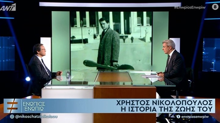 Ο Χρήστος Νικολόπουλος στο «Ενώπιος Ενωπίω»: Τα τραγούδια, οι συνεργασίες και η ιστορία της ζωής του
