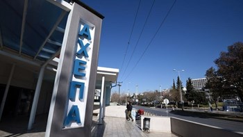 Κορονοϊός – Συναγερμός στο ΑΧΕΠΑ: Εντοπίστηκαν ασυμπτωματικοί ασθενείς – ΒΙΝΤΕΟ