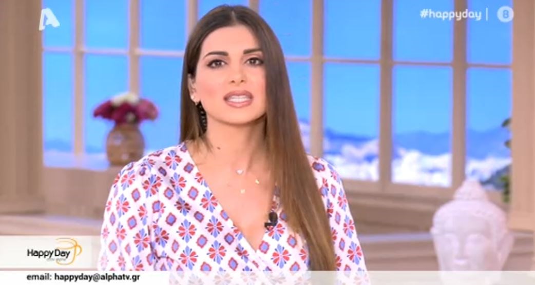 Happy Day: To συγκινητικό “αντίο” της Σταματίνας Τσιμτσιλή σε συνεργάτη της εκπομπής – ΒΙΝΤΕΟ