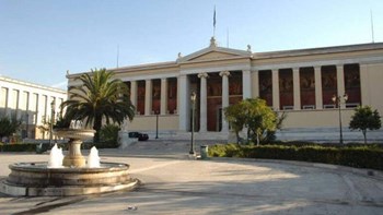 Οκτώ καθηγητές του ΕΚΠΑ μεταξύ των 4.167 ερευνητών με τη σημαντικότερη επιστημονική επιρροή παγκοσμίως