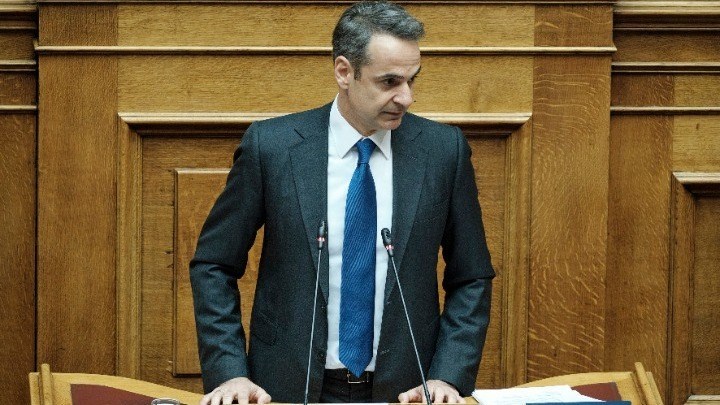 Μητσοτάκης για Marfin: Πλακέτα μνήμης στο κτίριο της Σταδίου με το μήνυμα “Ποτέ πια”