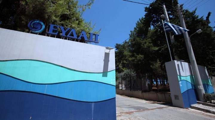 ΕΥΔΑΠ: Η ανακοίνωση για τις ουρές και την πληρωμή λογαριασμών