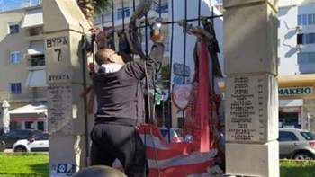 Αποκαταστάθηκαν οι ζημιές στο μνημείο των θυμάτων της Θύρας 7 – ΦΩΤΟ