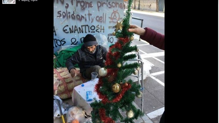 Πέθανε ο άστεγος της οδού Σταδίου – Το σπαρακτικό post που έκανε γνωστή την απώλεια του Χρήστου