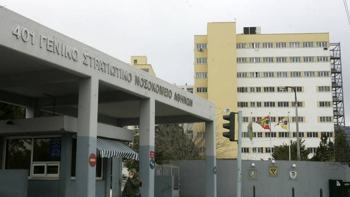 Κορονοϊός: Στο 401 στρατιωτικό νοσοκομείο τα 11 νέα κρούσματα –  Τι συνέβη με ασυμπτωματικό ασθενή