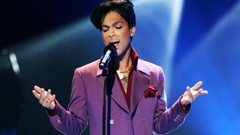 Σε δημοπρασία βγαίνει αγαπημένη κιθάρα του Πρινς – Ποια η τιμή εκκίνησης – ΦΩΤΟ – ΒΙΝΤΕΟ