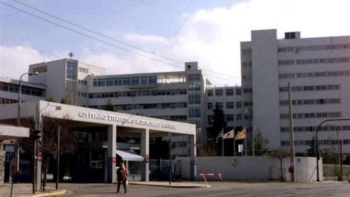 Κορονοϊός: Τι συνέβη στο 401 Στρατιωτικό Νοσοκομείο – Φόβοι για περισσότερα κρούσματα