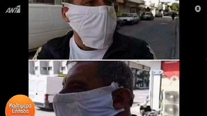 Επική πατέντα Θεσσαλονικιού – Έφτιαξε μάσκα από…εσώρουχο – ΒΙΝΤΕΟ