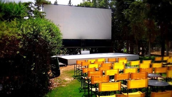 Θερινά σινεμά: Ανοίγουν τις πόρτες τους την 1η Ιουνίου – Οι νέοι κανόνες