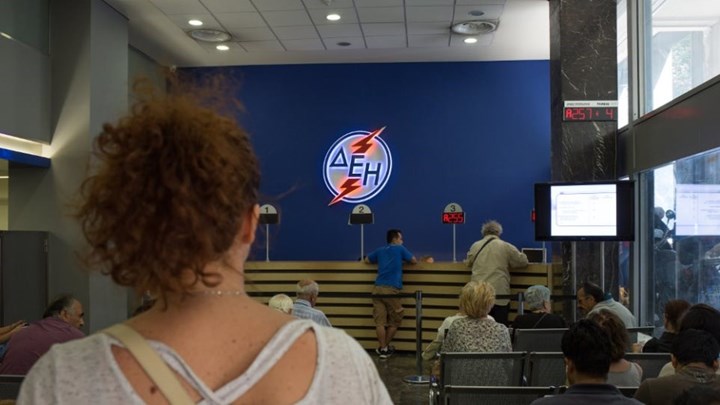 ΔΕΗ: Πότε ανοίγουν τα καταστήματά της – Πώς θα λειτουργούν και ποιες συναλλαγές θα γίνονται