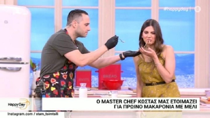 Πώς αντέδρασε η Σταματίνα Τσιμτσιλή όταν δοκίμασε τα μακαρόνια με μέλι που έφτιαξε ο Κώστας Φραγκολιάς