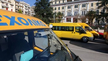 Άρση μέτρων: Πώς θα γίνονται οι μετακινήσεις των μαθητών – Όλες οι αλλαγές