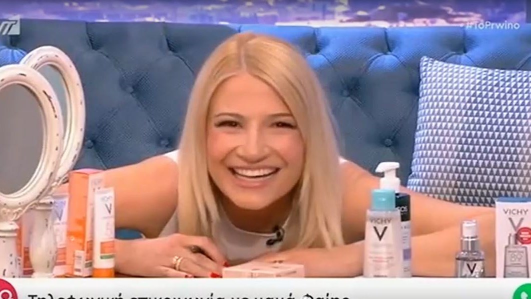 Φαίη Σκορδά: Το τηλεφώνημα της μητέρας της και η αντίδραση της παρουσιάστριας – ΒΙΝΤΕΟ