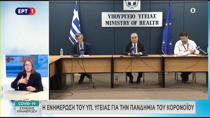 Παπαθανάσης: Από Δευτέρα θα επαναλειτουργεί το 35% των επιχειρήσεων που είχε ανασταλεί η λειτουργία τους με κρατική εντολή