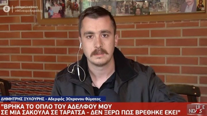 Φονικό στα Ανώγεια: Συγκλονίζει ο αδελφός του Ξυλούρη – “Ας είναι αιτία ο Γιώργος να μην χαθεί άλλη ψυχή”