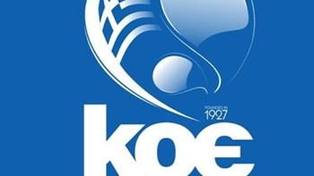 Το πλάνο της Κολυμβητικής Ομοσπονδίας Ελλάδας για την ολοκλήρωση των πρωταθλημάτων