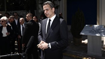 Μητσοτάκης για Marfin: Κρίμα που δεν είναι εδώ όλοι οι πολιτικοί αρχηγοί – ΒΙΝΤΕΟ