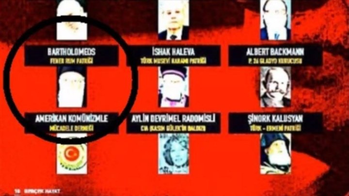 Προκλητικό τουρκικό δημοσίευμα: Στοχοποιεί τον Βαρθολομαίο – Ανησυχία στο Πατριαρχείο – ΦΩΤΟ