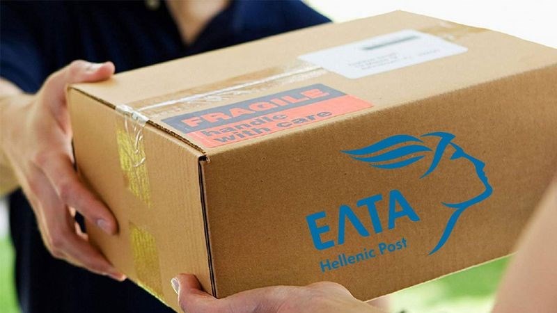 ΕΛΤΑ: Αποκαθίστανται οι αποστολές στο εξωτερικό – Ποιες χώρες εξυπηρετούνται