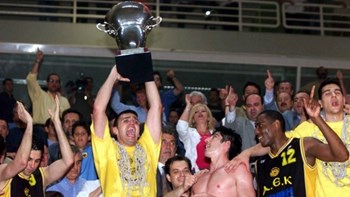 Κορονοϊός: H FIBA αποθεώνει τον μπασκετμπολίστα Βασίλη Κικίλια