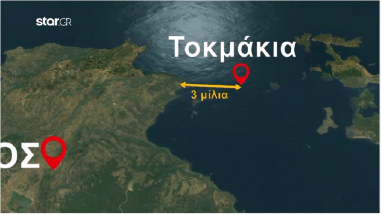 ΒΙΝΤΕΟ ντοκουμέντο: Τουρκική ακταιωρός παρενόχλησε ψαράδες ανοιχτά της Μυτιλήνης