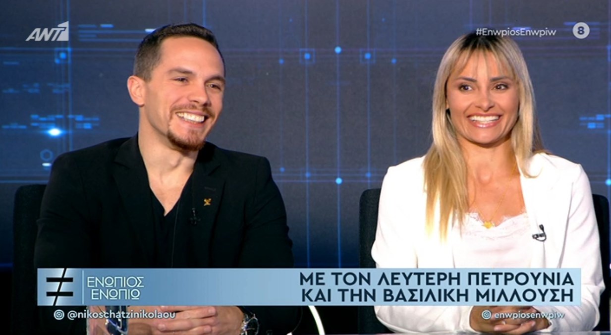 Μιλλούση: Ο Λευτέρης είναι πολύ καλός μπαμπάς – Αλλάζει και πάνες – ΒΙΝΤΕΟ