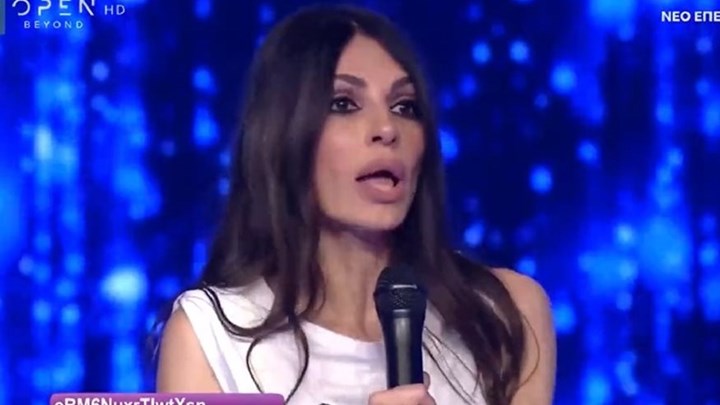 Η Άσπα Τσίνα ξεσπά κατά της Δέσποινας Βανδή: Δεν μου αρέσει να βάζουν λόγια στο στόμα μου – ΒΙΝΤΕΟ