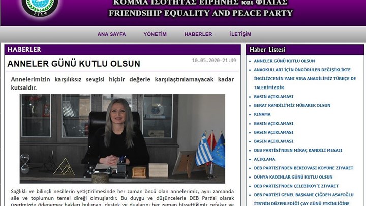 Νέα πρόκληση στη Θράκη από το μειονοτικό ΚΙΕΦ – Τι ανέφερε η επικεφαλής του για τη Γιορτή της Μητέρας