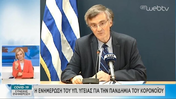 Τσιόδρας: Οι επτά οδηγίες για τη νέα καθημερινότητα – Έτσι θα προστατευτούμε από τον κορονοϊό