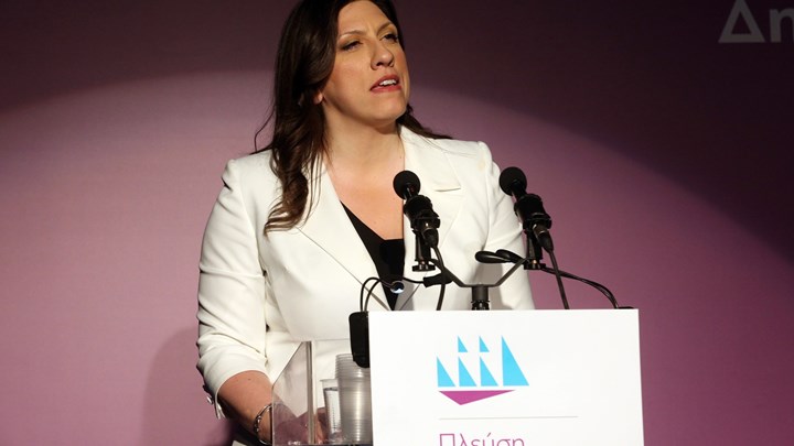 Η Πλεύση Ελευθερίας δωρίζει έναν καρδιογράφο και ένα λουτρό υπερήχων στο Κέντρο Υγείας Καλυβίων