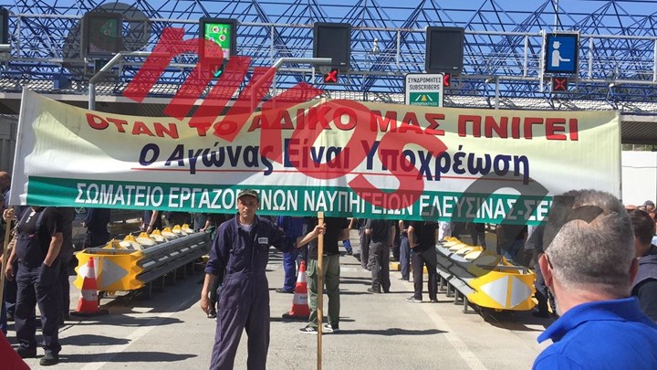 “Όμηρος” των ναυπηγείων Ελευσίνας η Πυραυλάκατος 6 – Κινδυνεύει να χάσει δύο πλοία το Πολεμικό Ναυτικό