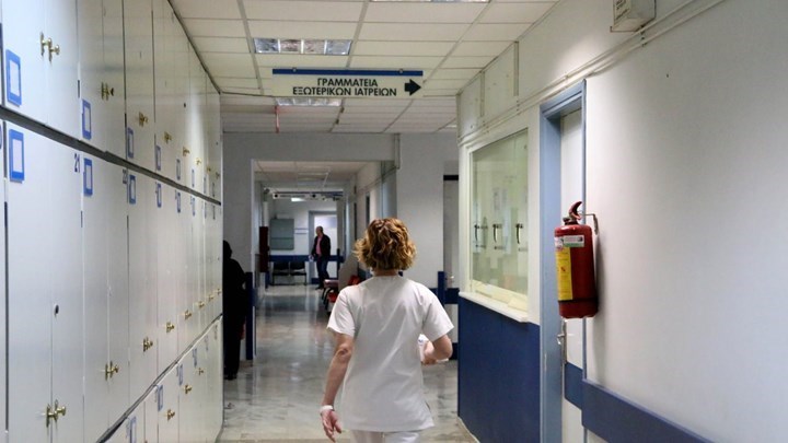 Συναγερμός στο Νοσοκομείο «Ελπίς» για κρούσματα κορονοϊού –  Ανεστάλη η πρωινή εφημερία