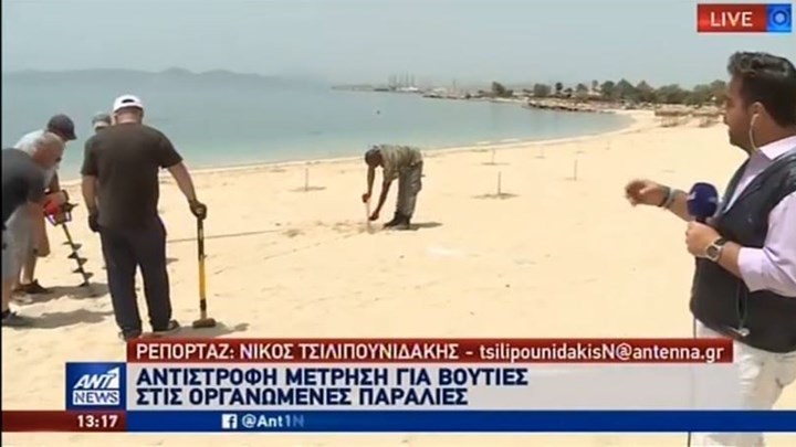 Με μεζούρα οι εργασίες στις οργανωμένες παραλίες – Η παράκληση του δημάρχου Αλίμου