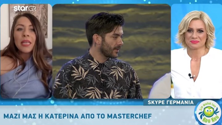 MasterChef: Τι προέβλεψε η Κατερίνα για τον Γιώργο και την κάρτα ασυλίας – ΒΙΝΤΕΟ
