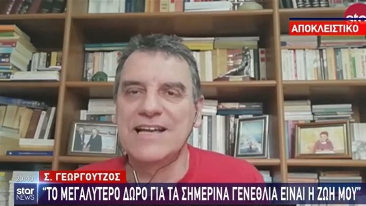 Σωτήρης Γεωργούντζος για τη μάχη του με τον κορονοϊό: Έμαθα να εκτιμώ τα μικρά πράγματα – ΒΙΝΤΕΟ