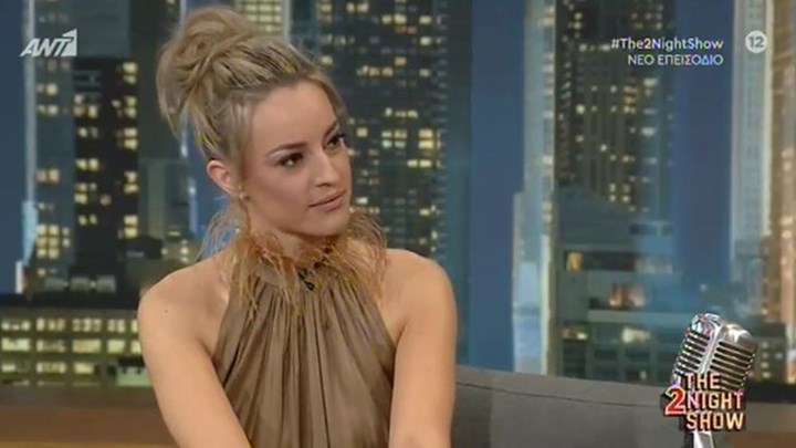 Ιλένια Ουίλιαμς: Τι είπε για τον χωρισμό της με τον Δημήτρη Ουγγαρέζο – ΒΙΝΤΕΟ