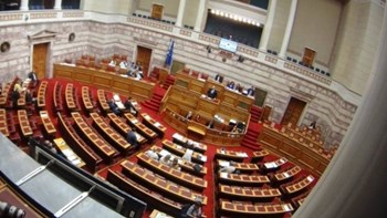 Κόντρα στη Βουλή για την ανάρτηση Σκέρτσου – Τσιάρας: Η Δικαιοσύνη λειτουργεί με όρους και κανόνες ανεξαρτησίας
