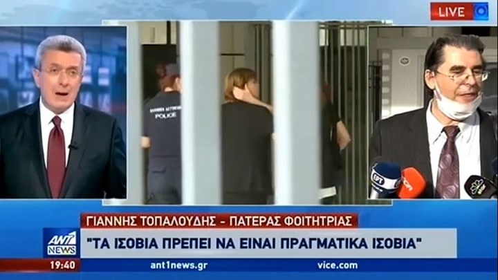 Γιάννης Τοπαλούδης: Oι δικαστές, η εισαγγελέας και οι ένορκοι ήταν ήρωες με κεφαλαία γράμματα