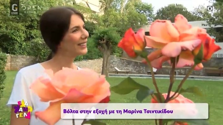 Μαρίνα Τσιντικίδου: Έζησα με τα απολύτως απαραίτητα για τρία χρόνια – Τι είπε για την κατάθλιψη