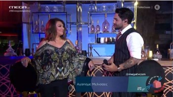 Μάστορας για Γαρμπή: Μια γυναίκα που όλοι έχουμε ερωτευτεί κάποια στιγμή – ΒΙΝΤΕΟ