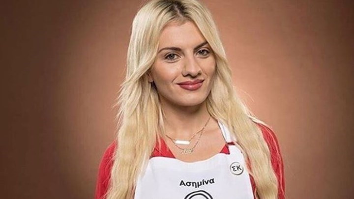 MasterChef: Αυτός είναι ο σύντροφος της Ασημίνας Ουστάλλι – ΦΩΤΟ