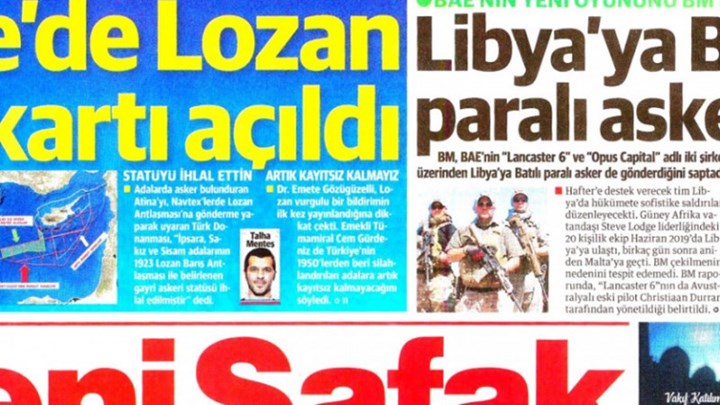 Νέα πρόκληση από την Τουρκία: Χίος, Ψαρά και Σάμος “παραβιάζουν” τη Συνθήκη της Λωζάνης