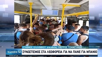Το σχόλιο του Νίκου Χαρδαλιά για τις εικόνες συνωστισμού σε λεωφορείο – ΒΙΝΤΕΟ