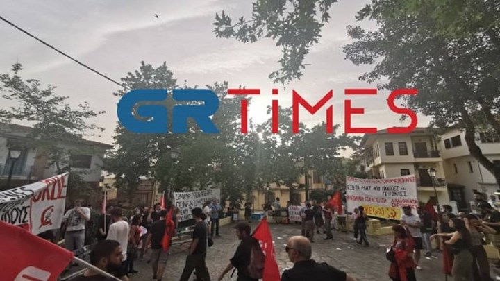 Θεσσαλονίκη: Πορεία διαμαρτυρίας στην Άνω Πόλη – ΒΙΝΤΕΟ