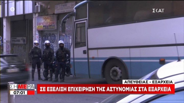 Σε εξέλιξη επιχείρηση της αστυνομίας στα Εξάρχεια