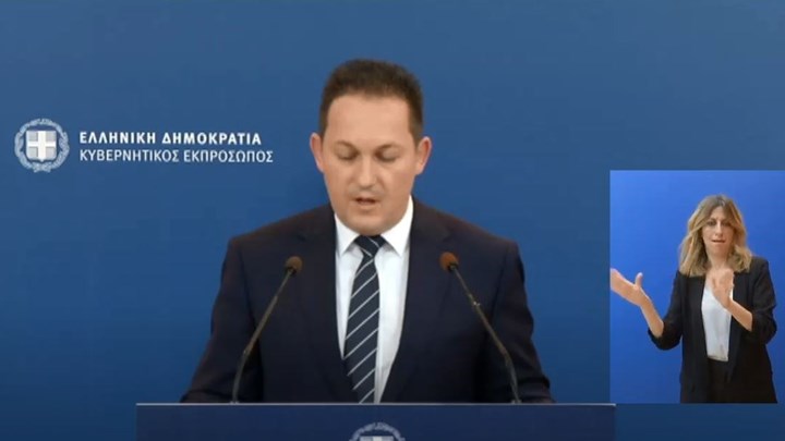 Πέτσας: Δύο εβδομάδες μετά το πρώτο βήμα άρσης του lockdown δεν επιδεινώθηκαν οι επιδημιολογικοί δείκτες