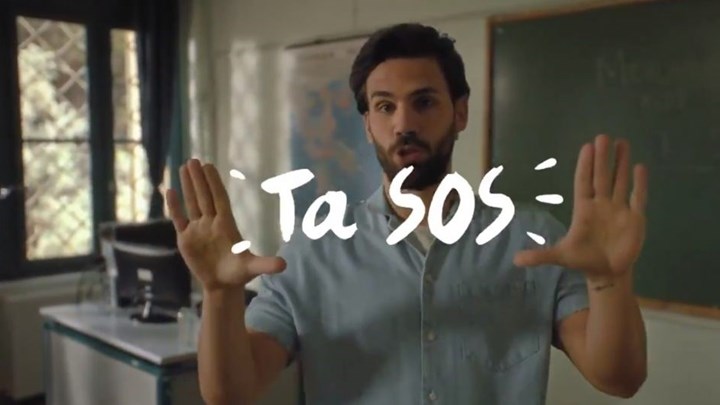 Γιώργος Λέντζας: Αυτός είναι ο πρωταγωνιστής του σποτ για την επιστροφή των μαθητών στα σχολεία